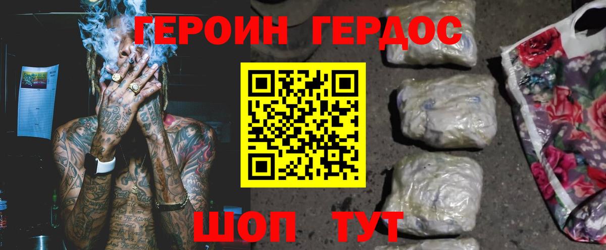 Гашиш  Майкоп  A PVP СОЛЬ кристаллы  MDMA  Мефедрон кристаллы  Вход с VPN  МАРИХУАНА 