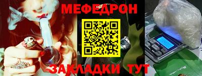 амфетамин Камышлов