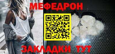 ALPHA-PVP Канаш