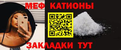 амфетамин Камышлов