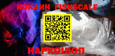 каннабис Кандалакша