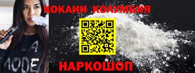амфетамин Камышлов