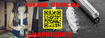 амфетамин Камышлов