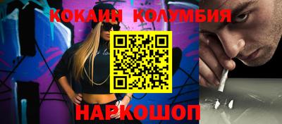 амфетамин Камышлов