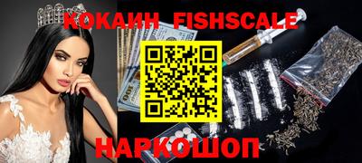 амфетамин Камышлов
