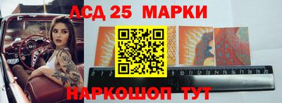 амфетамин Камышлов