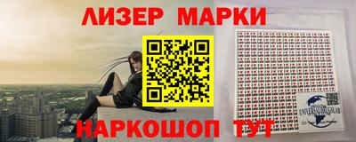 амфетамин Камышлов