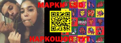 каннабис Кандалакша