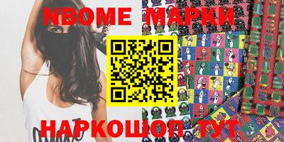 амфетамин Камышлов