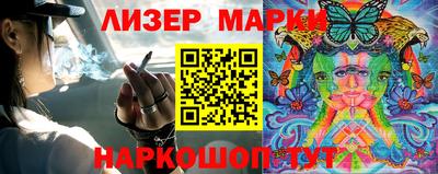 ALPHA-PVP Канаш
