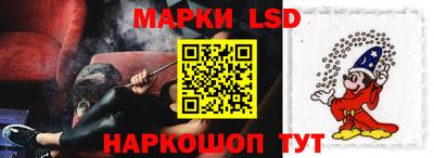 ALPHA-PVP Канаш