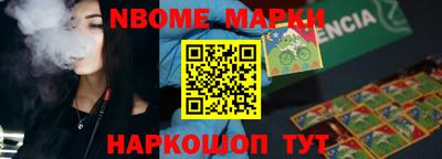 амфетамин Камышлов