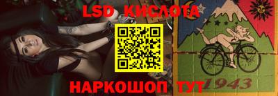 ALPHA-PVP Канаш