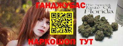 ALPHA-PVP Канаш