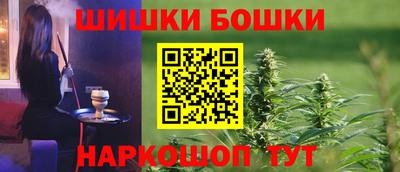 ALPHA-PVP Канаш