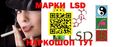 амфетамин Камышлов