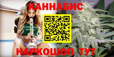 амфетамин Камышлов