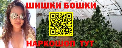 амфетамин Камышлов
