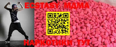 амфетамин Камышлов