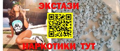 каннабис Кандалакша