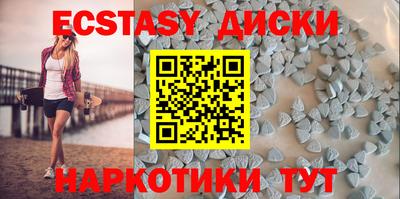 каннабис Кандалакша