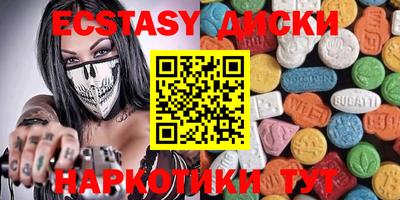 ALPHA-PVP Канаш