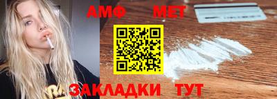 ALPHA-PVP Канаш