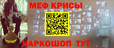каннабис Кандалакша